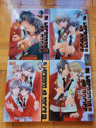 MI VERGOGNO DA MORIRE - 1-2-3-4 - Takanaga