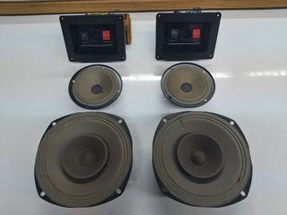 【破格値下げ】 recambios 3333 SX Sanyo Bafles de en EUR 1 por mano Segunda カーオーディオ