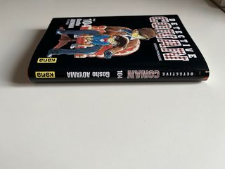 Détective Conan 104 variant