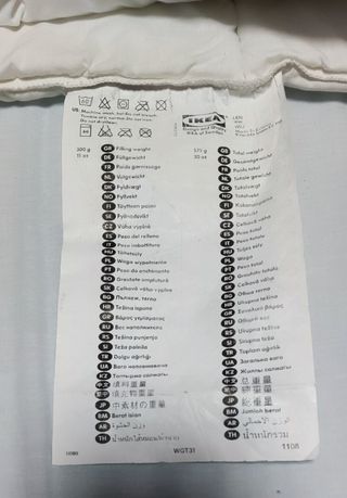 Edredón para cuna, Ikea