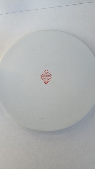 Servizio sake cinese