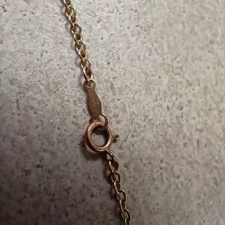 OFERTA Conjunto azul