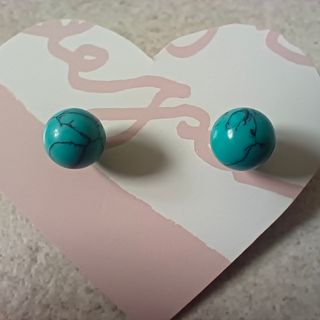 OFERTA Conjunto azul