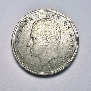 Moneda 25 pesetas mundial 82