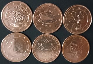 Monedas
