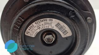 Compresor BMW Serie 1/ 3/ 5/ X1 /Z4 64529223694