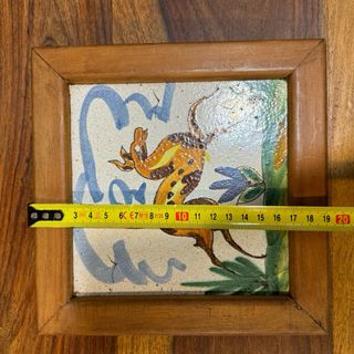 AZULEJO TRIANA S XVIII