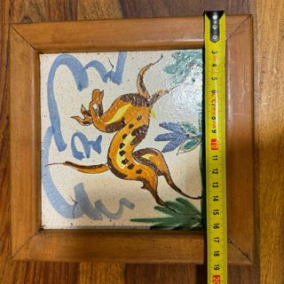 AZULEJO TRIANA S XVIII