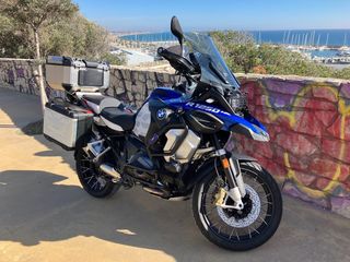 BMW GS 1250 ADVENTURE