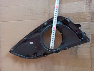 Tapas antiniebla delanteros Hyundai