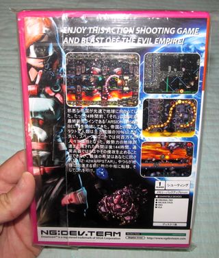 LAST HOPE PINK BULLETS SEGA DREAMCAST NUEVO