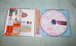 GUNBIRD 2  SPINE CARD SEGA DREAMCAST JAPAN