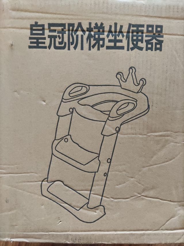 Asiento escalera inodoro