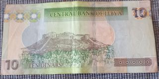Billete Libia 10 dinares libios