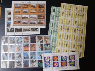 Lote sellos Espacio Umm Al Qiwain