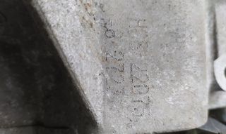 Caja cambios HCS 1.4 TDI