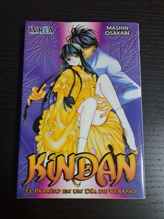 Kindan: El Paraíso En Un Día De Verano