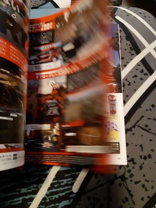 Weekly famitsu rivista giapponese