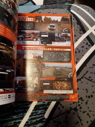 Weekly famitsu rivista giapponese