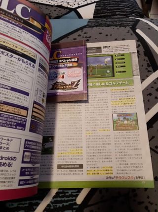 Weekly famitsu rivista giapponese