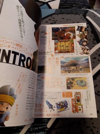 Weekly famitsu rivista giapponese