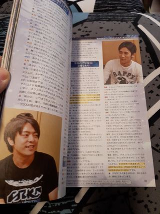 Weekly famitsu rivista giapponese