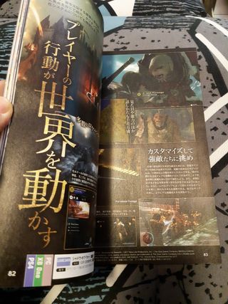 Weekly famitsu rivista giapponese