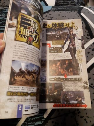 Weekly famitsu rivista giapponese