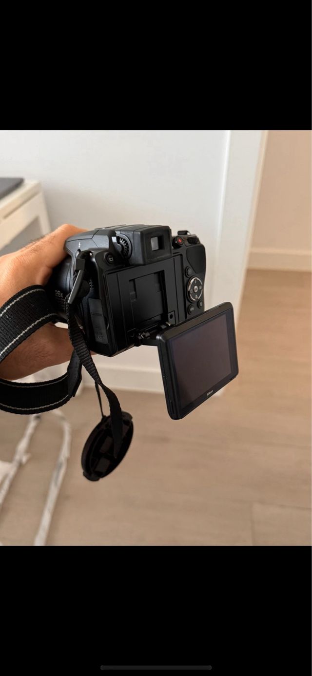 Nikon 26x wide optical zoom ed vr