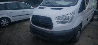 Despiece ford transit 2016