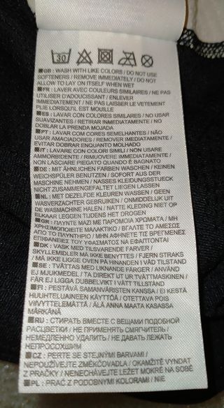 Nike maglia tecnica, NUOVA