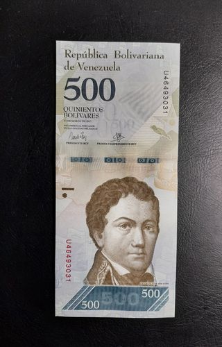 🇻🇪 Billete Venezuela 2017