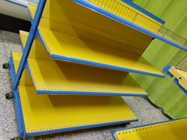 Estantería góndola