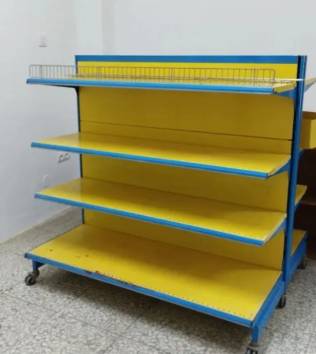 Estantería góndola