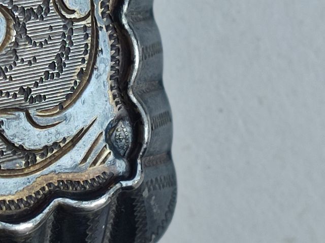 ANTICO PORTASIGARETTE IN ARGENTO DEL XIX SECOLO