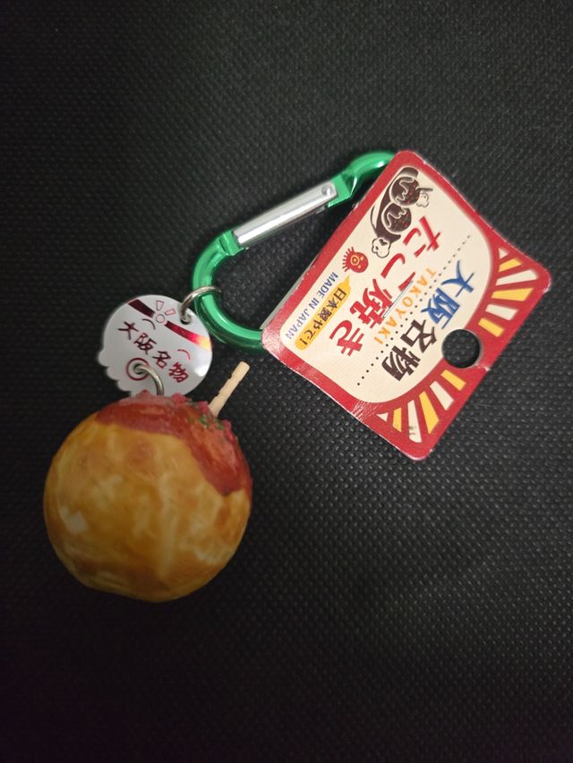 Llavero Takoyaki  recuerdo Japon