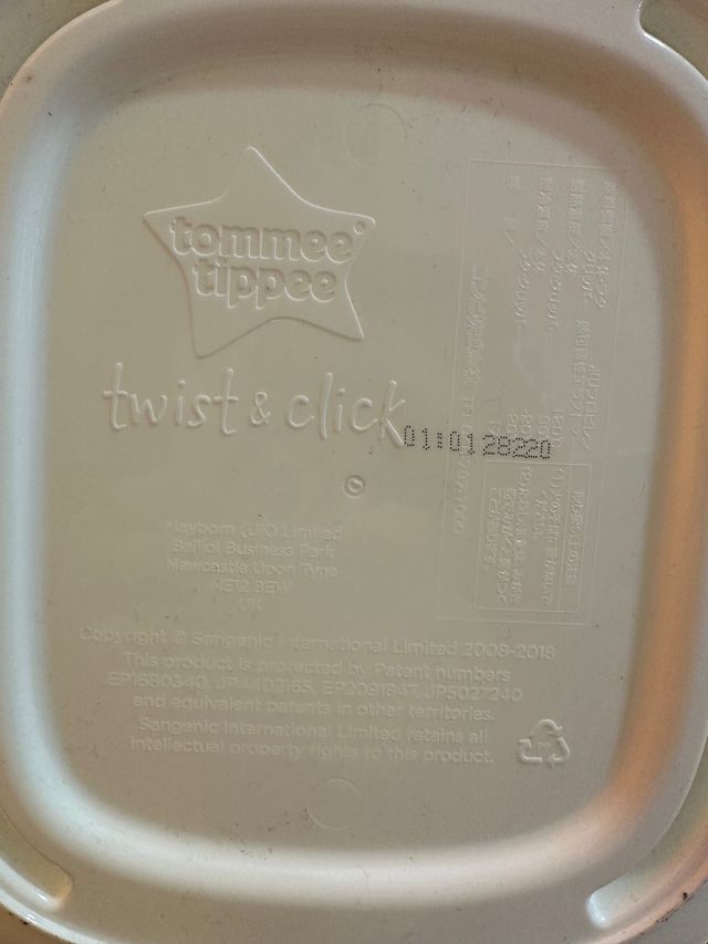 Papelera Tommee Tippee