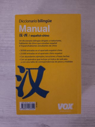 Diccionario chino-español