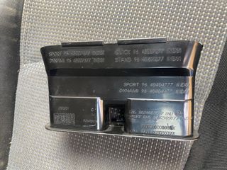 Carcasa radio Peugeot 206