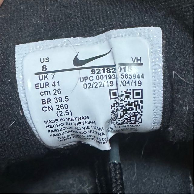 Zapatillas air max 97 Nike