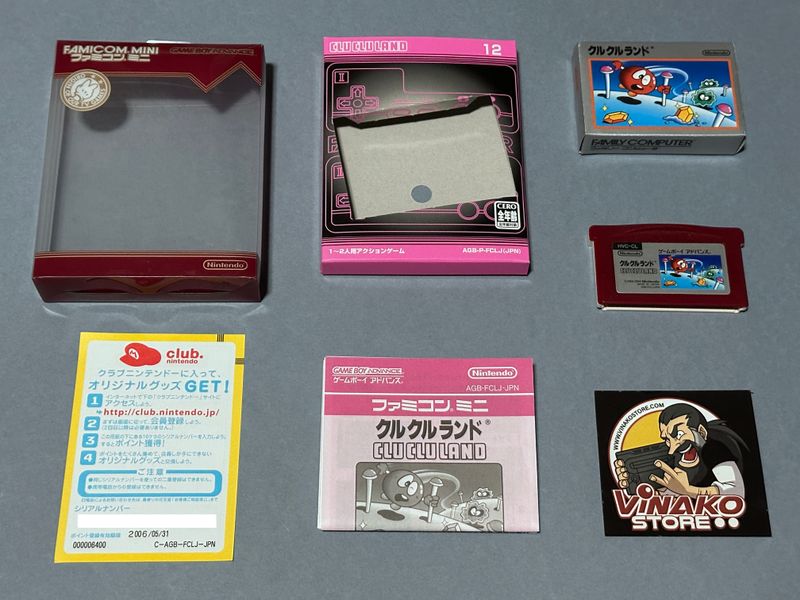 Imagen de FAMICOM MINI VOL. 12 CLU CLU LAND GAME BOY ADVANCE