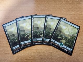 Cartas Magic lote tierras full art japonés