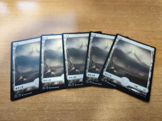 Cartas Magic lote tierras full art japonés