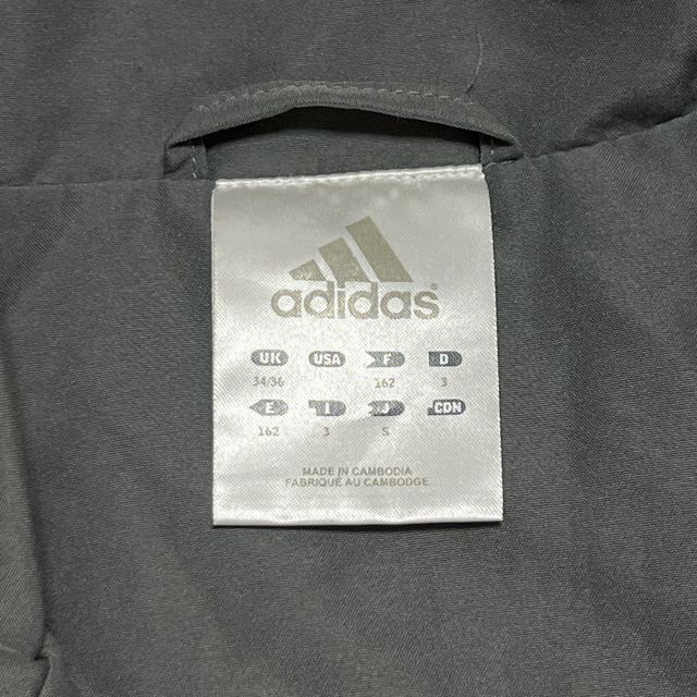 Adidas Vintage 2000’s Windbreaker Jacket