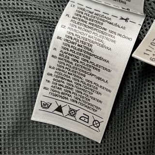 Adidas Vintage 2000’s Windbreaker Jacket