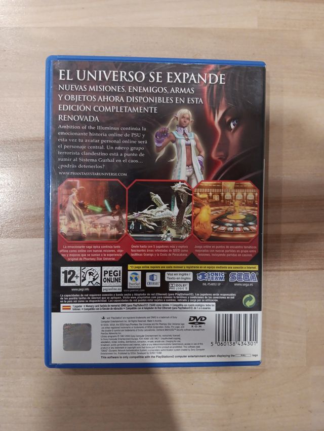 Phantasy Universer Ps2