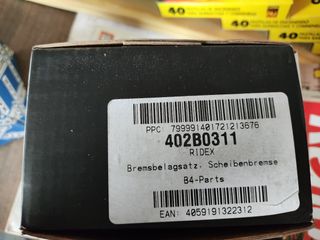 PASTILLAS DE FRENO VW TIGUAN