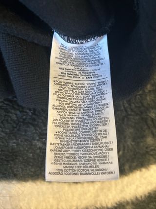 Sudadera Nike