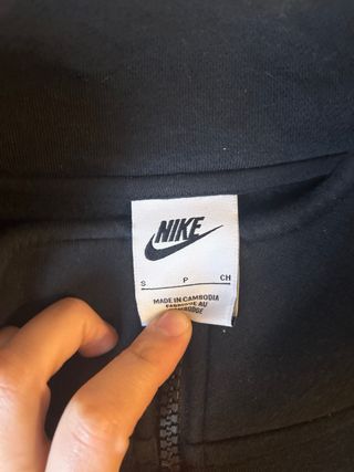 Sudadera Nike