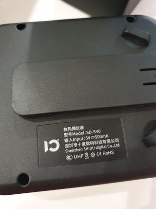 AMPLIFICADOR PORTATIL VOZ SHIDU